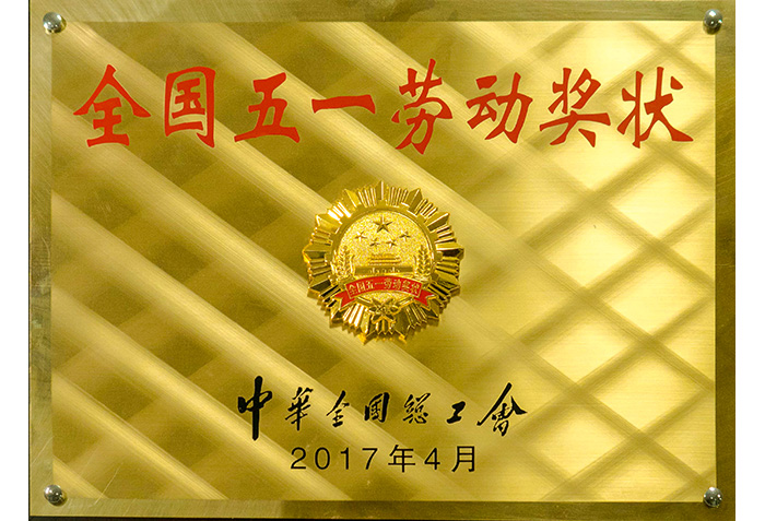 &#20048;&#40060;&#40;&#20013;&#22269;&#41;&#108;&#101;&#121;&#117;