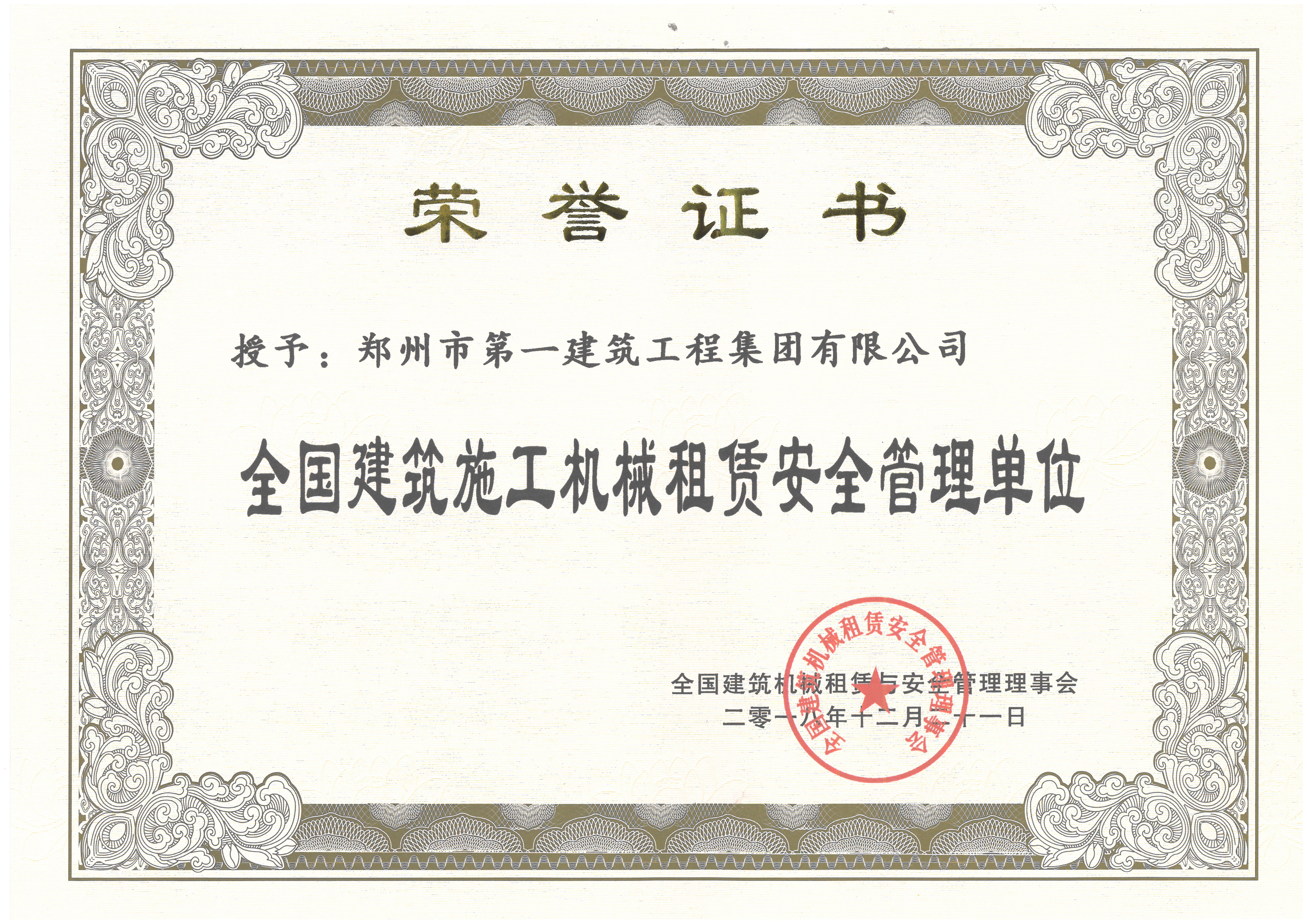 &#20048;&#40060;&#40;&#20013;&#22269;&#41;&#108;&#101;&#121;&#117;