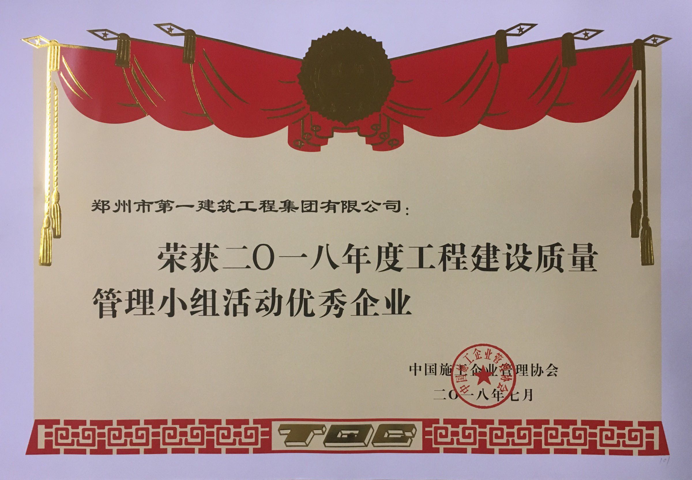 &#20048;&#40060;&#40;&#20013;&#22269;&#41;&#108;&#101;&#121;&#117;