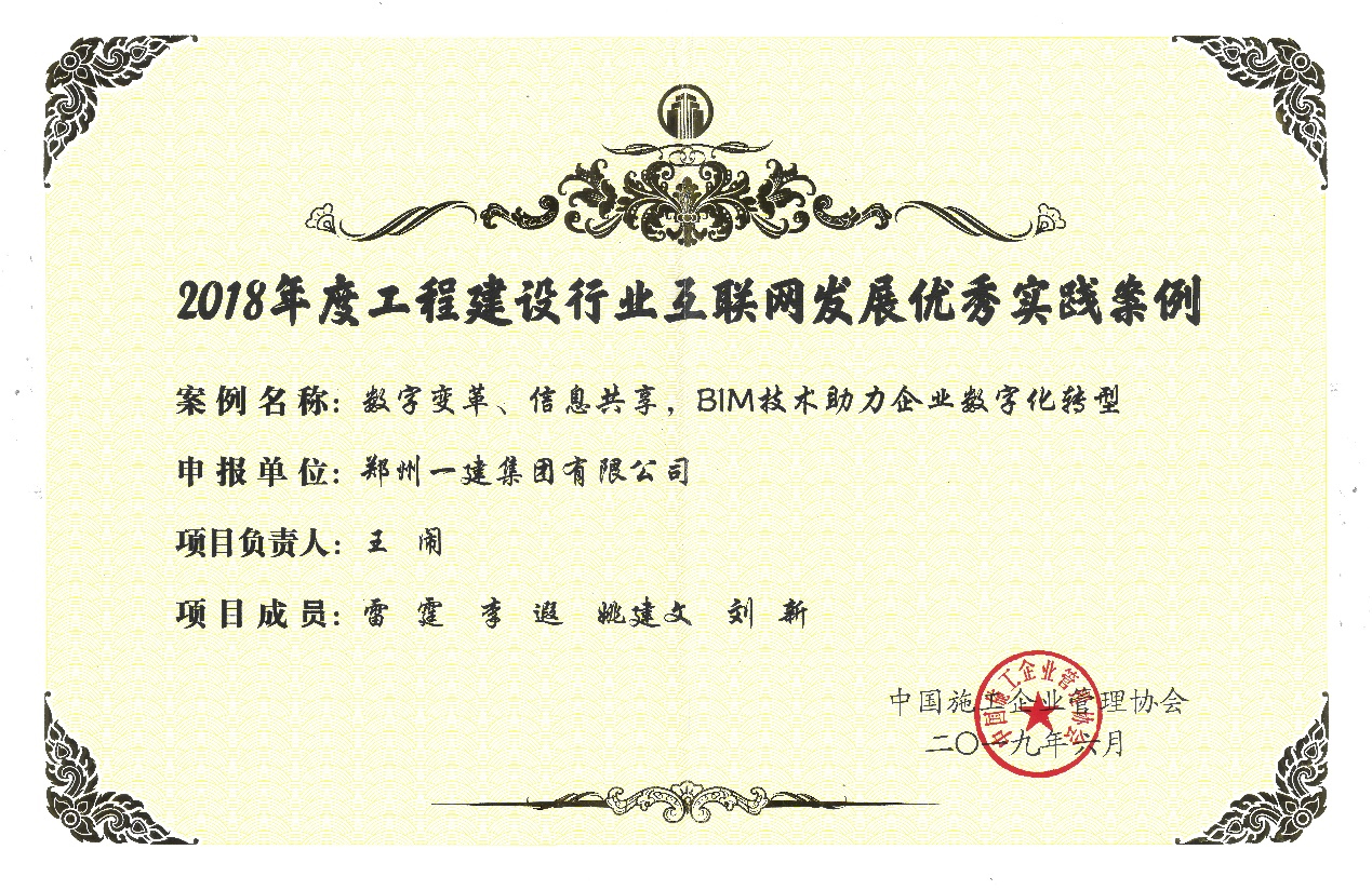 &#20048;&#40060;&#40;&#20013;&#22269;&#41;&#108;&#101;&#121;&#117;