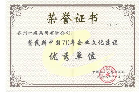 &#20048;&#40060;&#40;&#20013;&#22269;&#41;&#108;&#101;&#121;&#117;