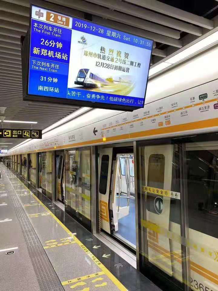 &#20048;&#40060;&#40;&#20013;&#22269;&#41;&#108;&#101;&#121;&#117;