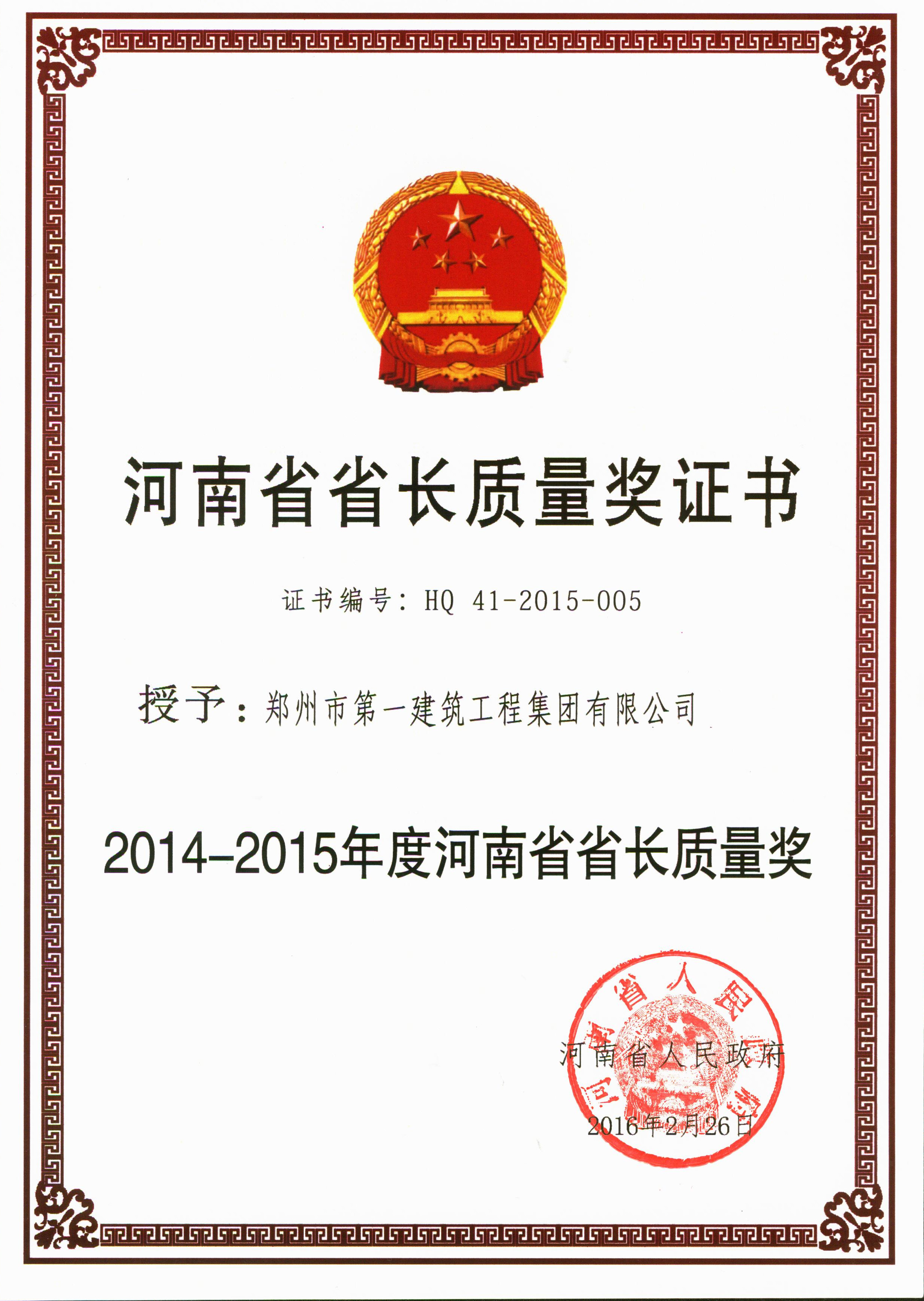 &#20048;&#40060;&#40;&#20013;&#22269;&#41;&#108;&#101;&#121;&#117;