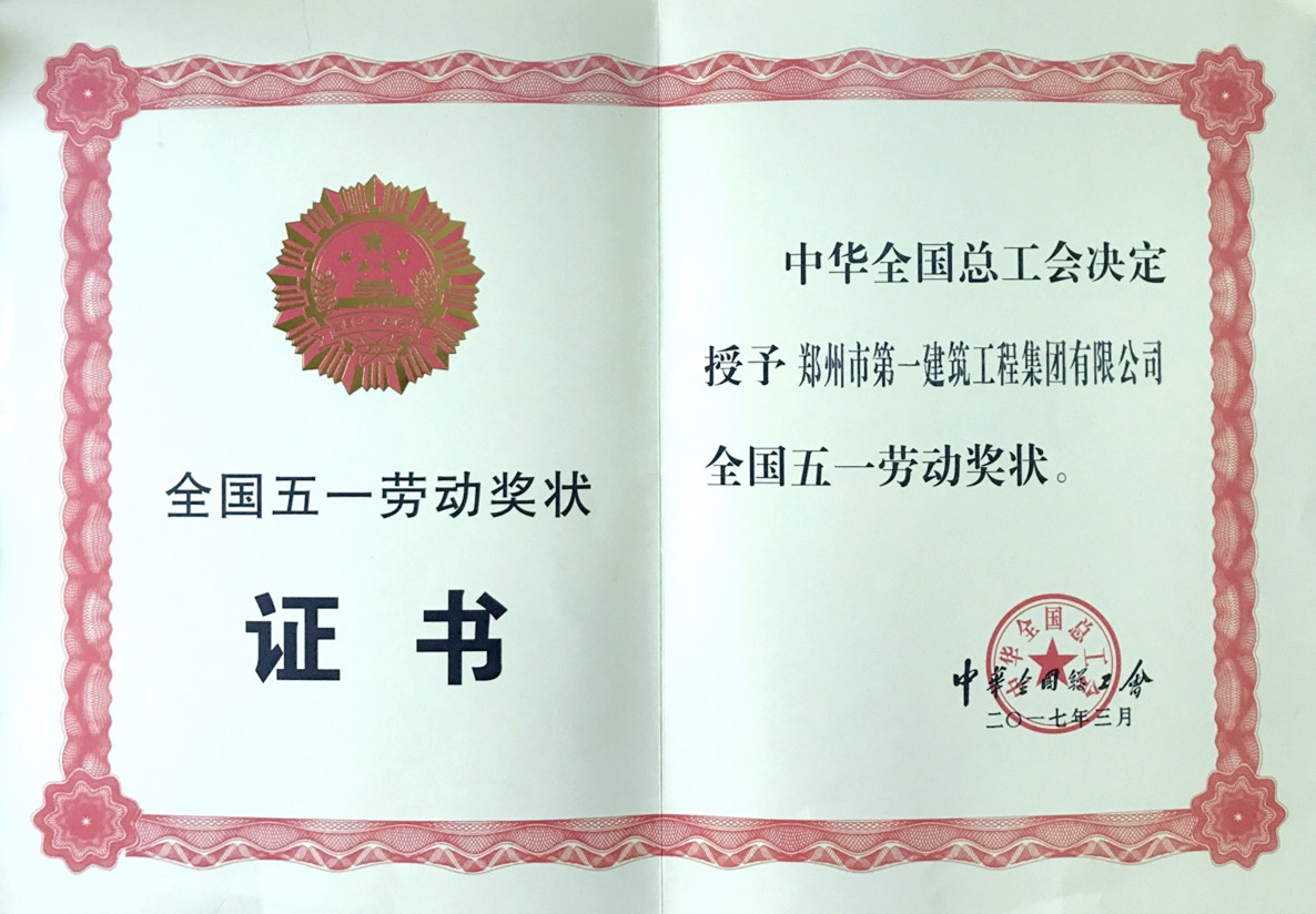&#20048;&#40060;&#40;&#20013;&#22269;&#41;&#108;&#101;&#121;&#117;