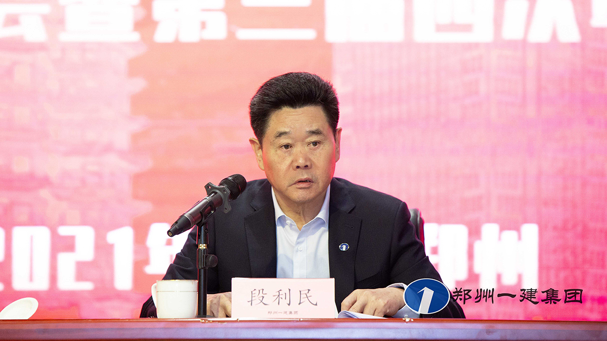 &#20048;&#40060;&#40;&#20013;&#22269;&#41;&#108;&#101;&#121;&#117;
