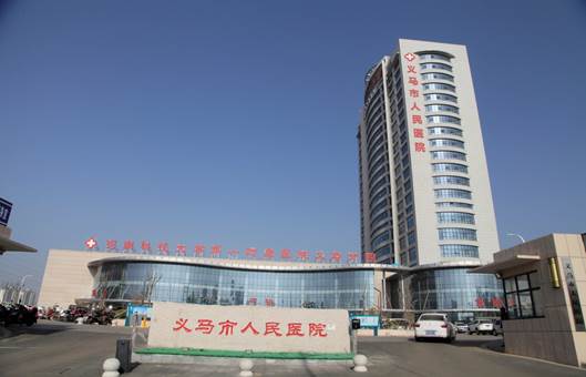 &#20048;&#40060;&#40;&#20013;&#22269;&#41;&#108;&#101;&#121;&#117;