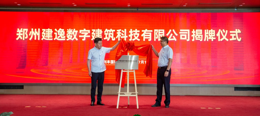 &#20048;&#40060;&#40;&#20013;&#22269;&#41;&#108;&#101;&#121;&#117;