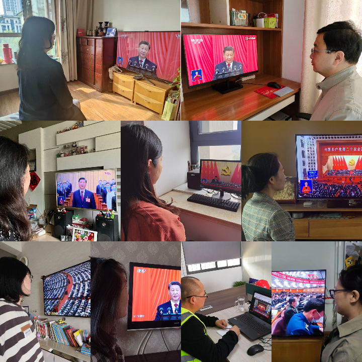 &#20048;&#40060;&#40;&#20013;&#22269;&#41;&#108;&#101;&#121;&#117;