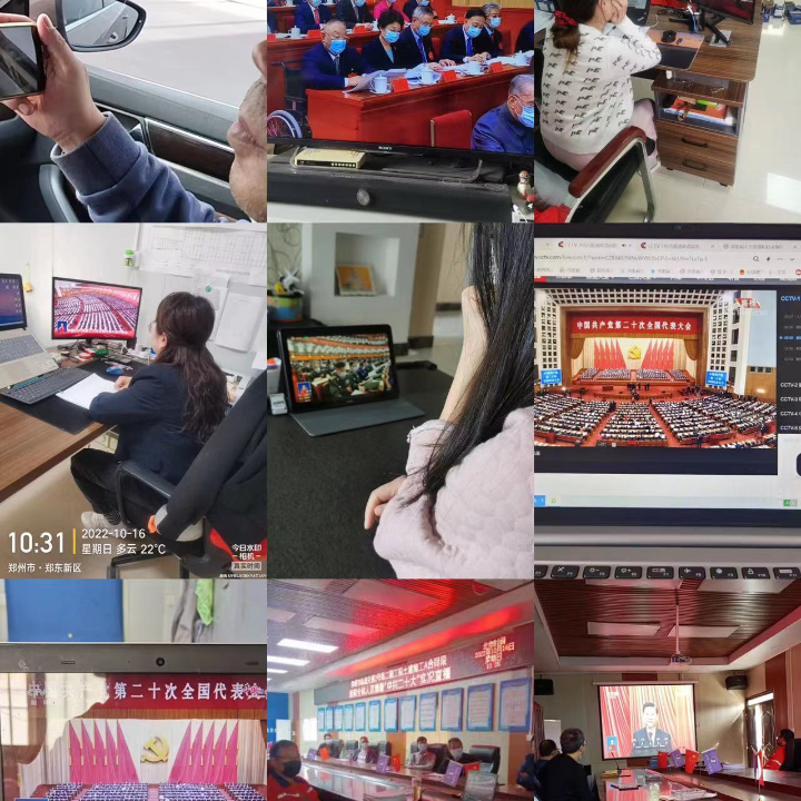 &#20048;&#40060;&#40;&#20013;&#22269;&#41;&#108;&#101;&#121;&#117;