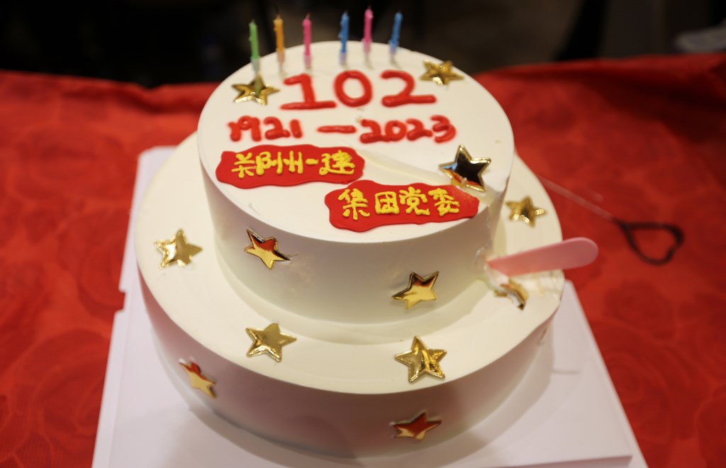 &#20048;&#40060;&#40;&#20013;&#22269;&#41;&#108;&#101;&#121;&#117;