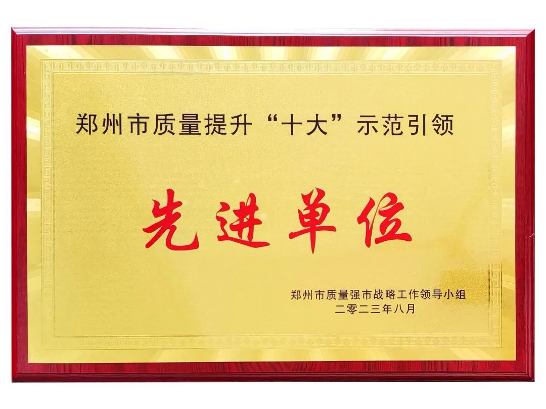 &#20048;&#40060;&#40;&#20013;&#22269;&#41;&#108;&#101;&#121;&#117;