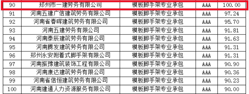 &#20048;&#40060;&#40;&#20013;&#22269;&#41;&#108;&#101;&#121;&#117;