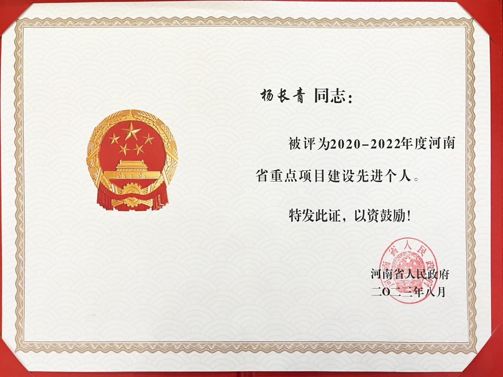 &#20048;&#40060;&#40;&#20013;&#22269;&#41;&#108;&#101;&#121;&#117;