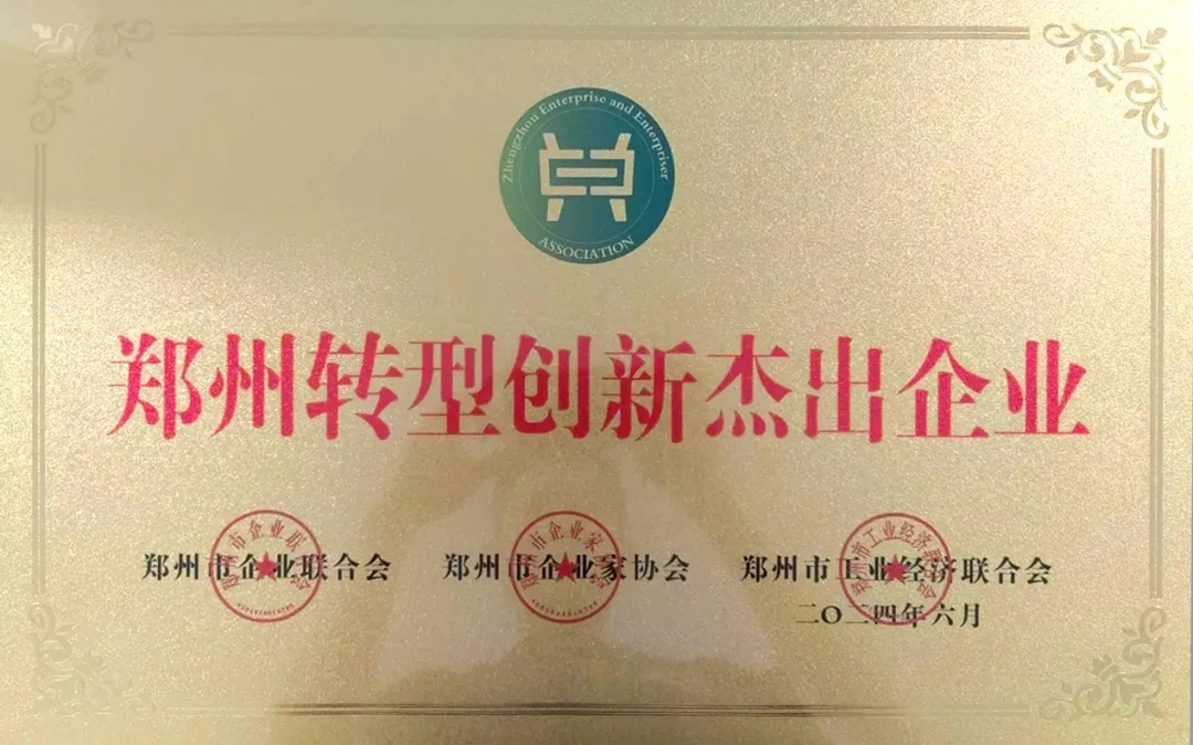&#20048;&#40060;&#40;&#20013;&#22269;&#41;&#108;&#101;&#121;&#117;