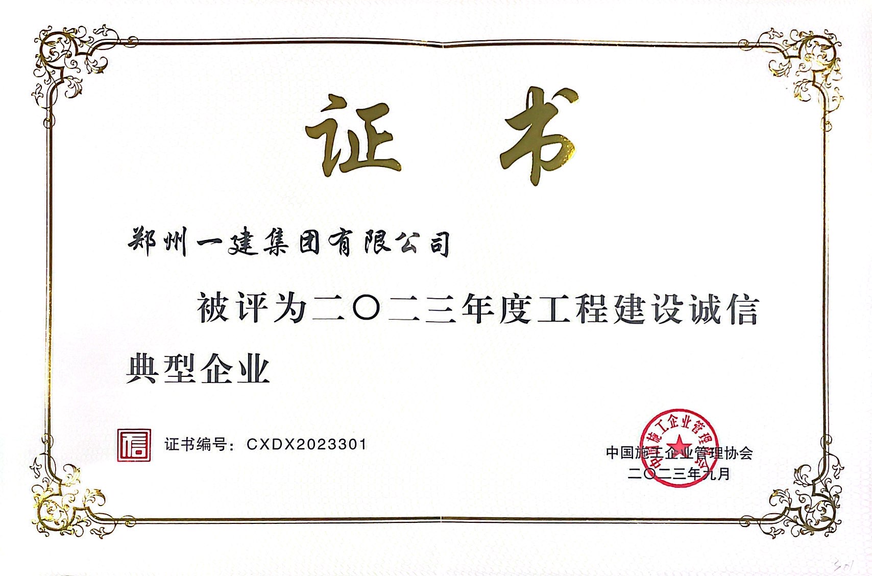&#20048;&#40060;&#40;&#20013;&#22269;&#41;&#108;&#101;&#121;&#117;