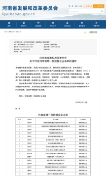 &#20048;&#40060;&#40;&#20013;&#22269;&#41;&#108;&#101;&#121;&#117;
